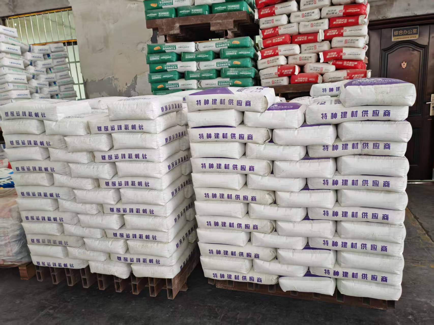 平陆拱顶带模注浆料