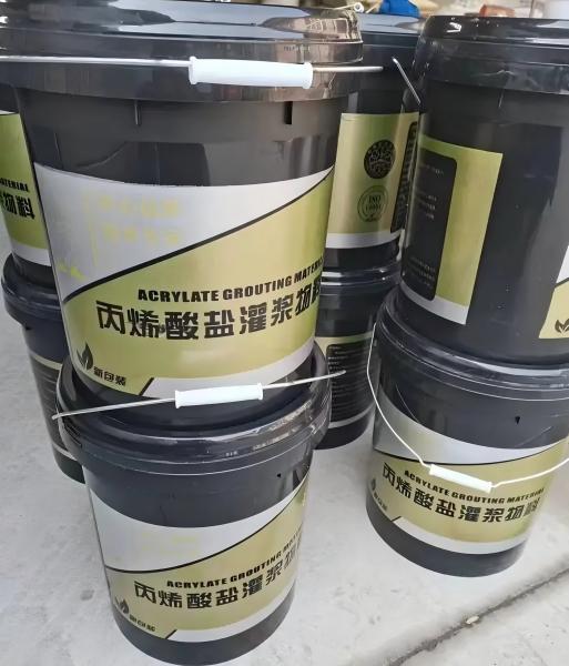 平陆丙烯酸盐灌浆料