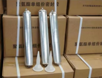 平陆聚氨酯密封胶